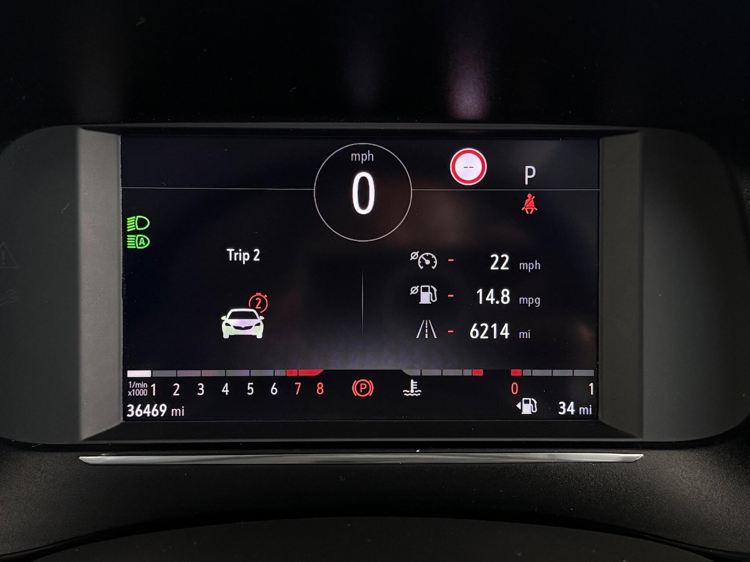 Used Vauxhall Corsa 2020 for sale - 77883685: Photo 14