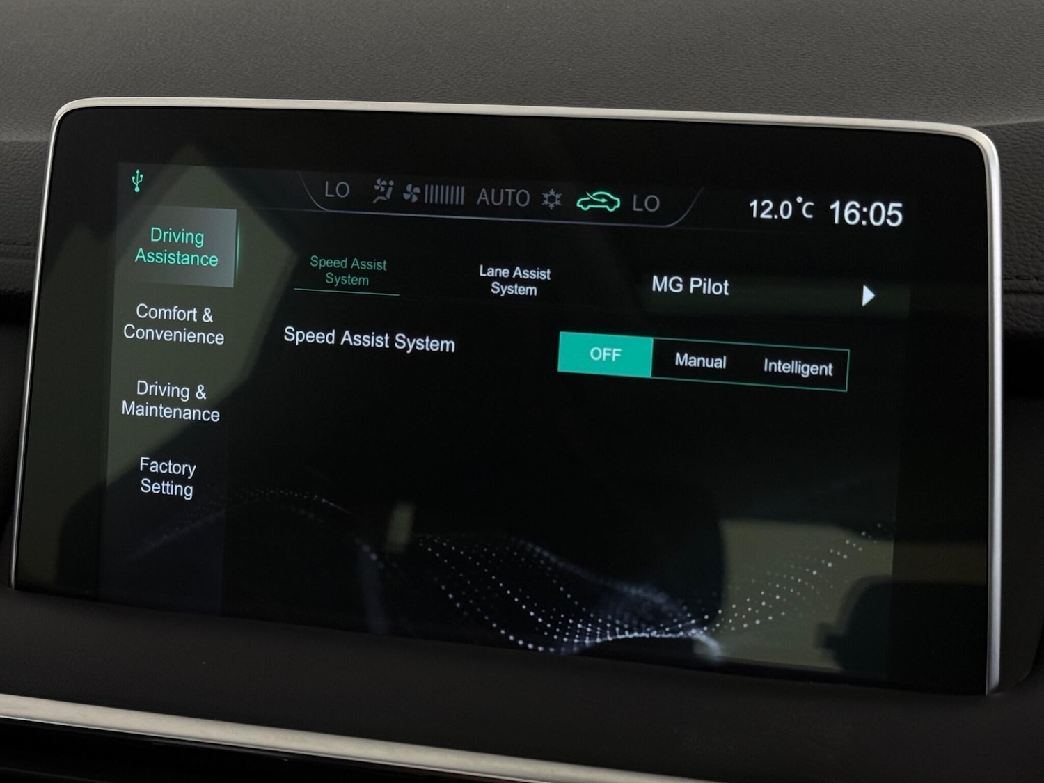 Used MG MG HS 2023 for sale - 77784844: Photo 28