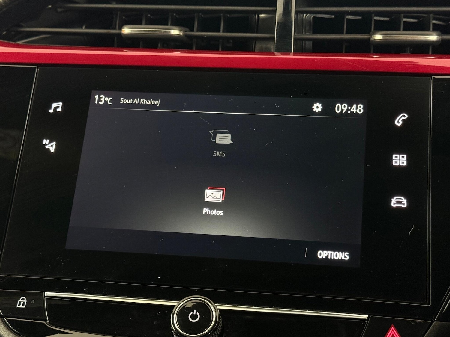 Used Vauxhall Corsa for sale - 76468280: Photo 32