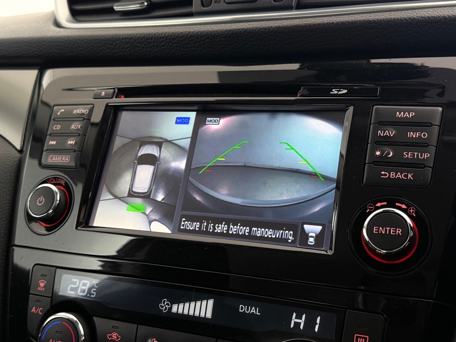 Used Nissan Qashqai 2017 for sale - 76898558: Photo 34