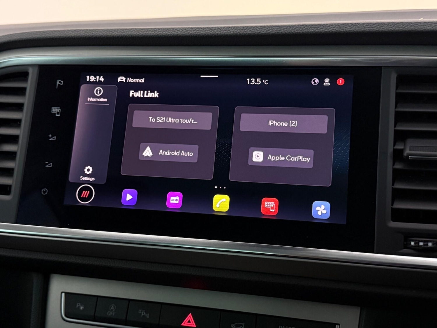 Used SEAT Ateca 2021 for sale - 78185852: Photo 25