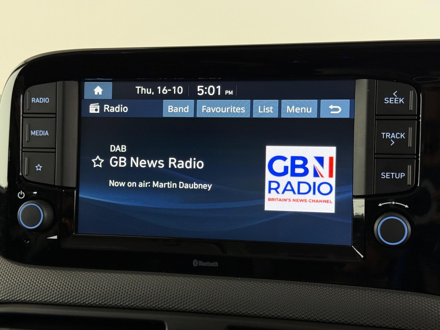 Used Hyundai i10 2023 for sale - 76468437: Photo 30