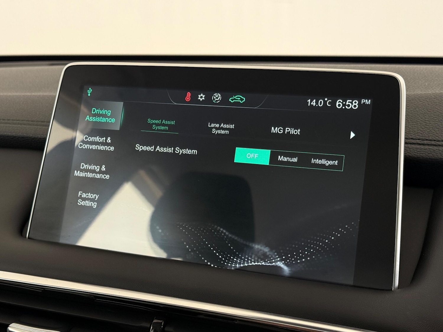 Used MG MG HS 2022 for sale - 76468108: Photo 34