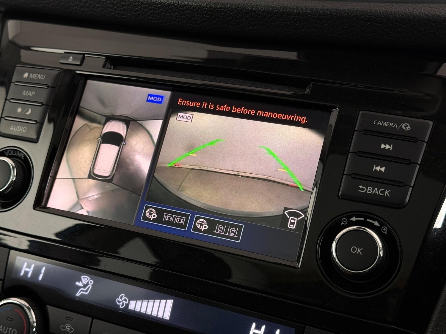 Used Nissan Qashqai 2020 for sale - 77221837: Photo 25