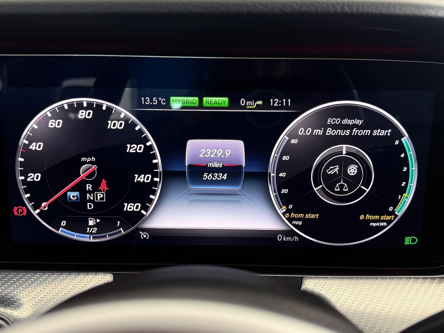 Used Mercedes-Benz E Class 2019 for sale - 76865496: Photo 24