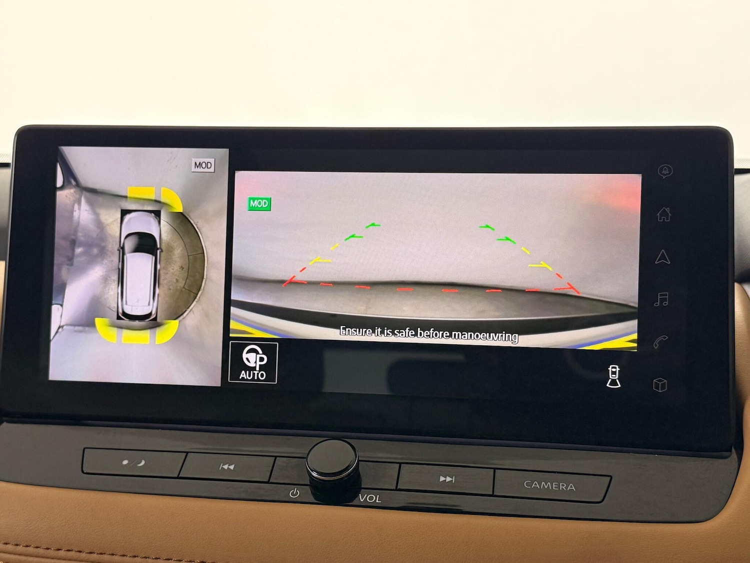 Used Nissan X-Trail 2023 for sale - 76468220: Photo 34