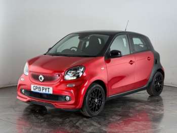 Used smart forfour 2019 for sale - 75042541: Photo