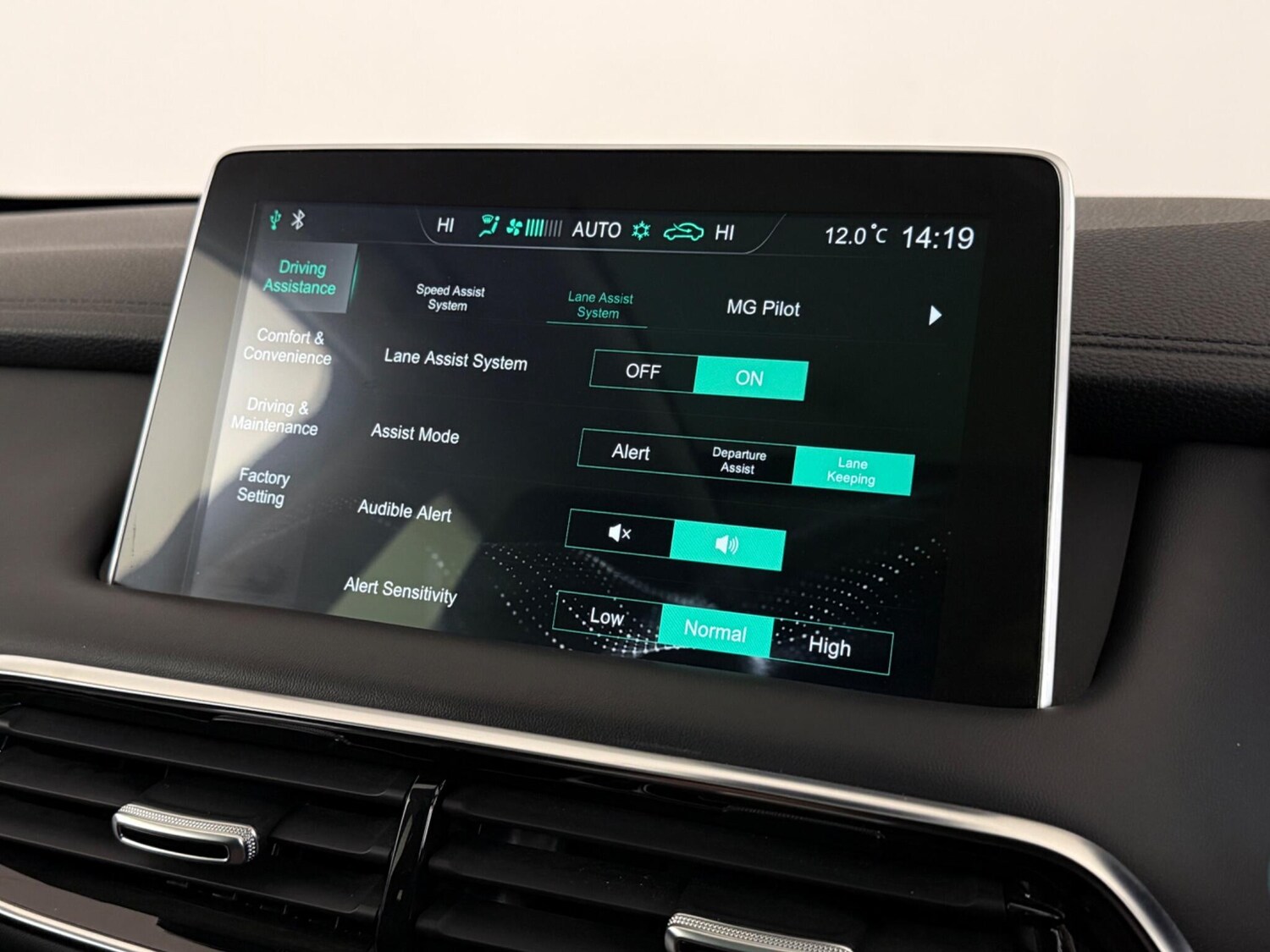 Used MG MG HS 2023 for sale - 77525208: Photo 25