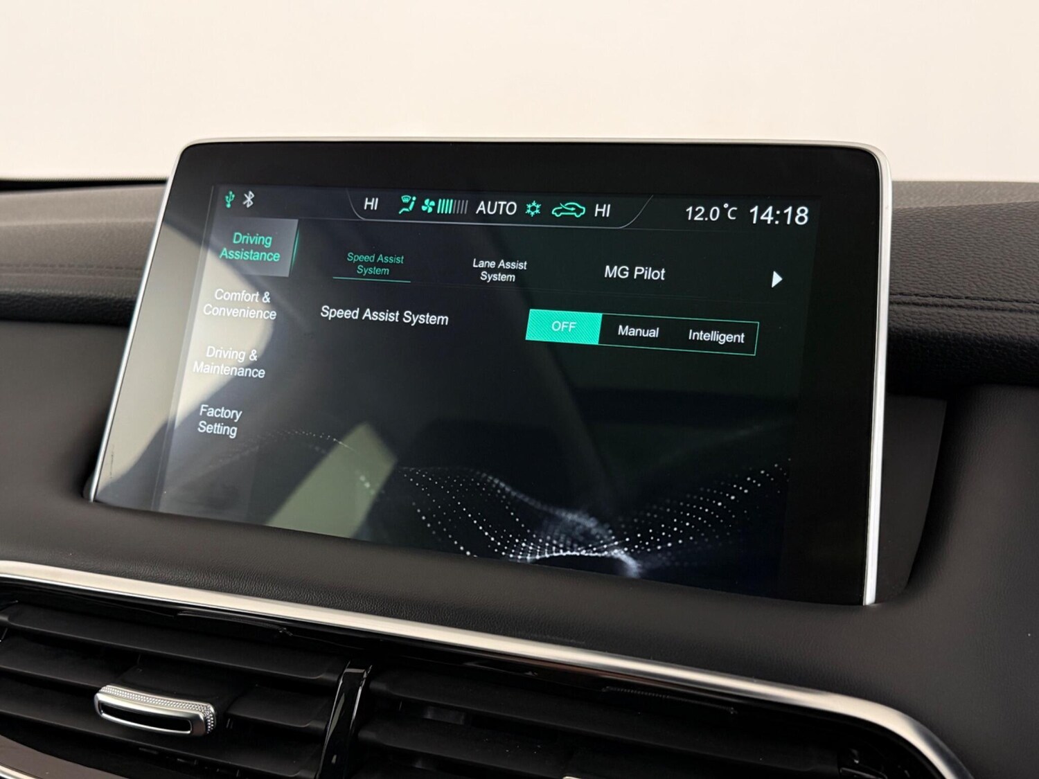 Used MG MG HS 2023 for sale - 77525208: Photo 26