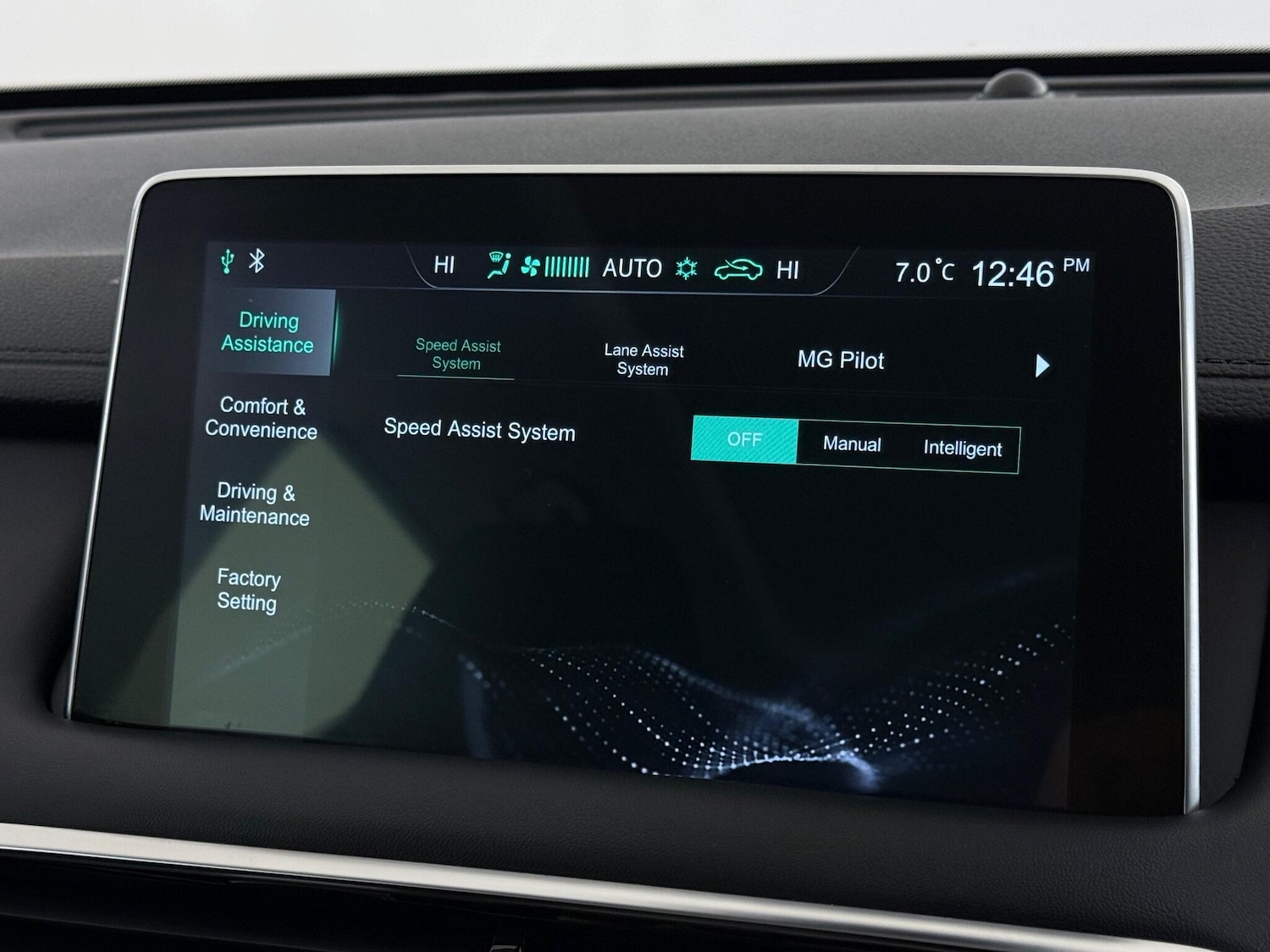 Used MG MG HS 2023 for sale - 77659192: Photo 32