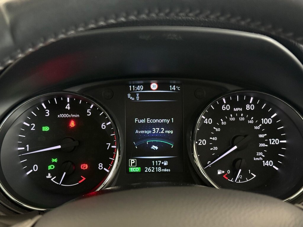 Used Nissan Qashqai 2017 for sale - 76003482: Photo 26
