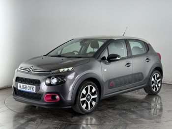 Used Citroen C3 2018 for sale - 75062556: Photo