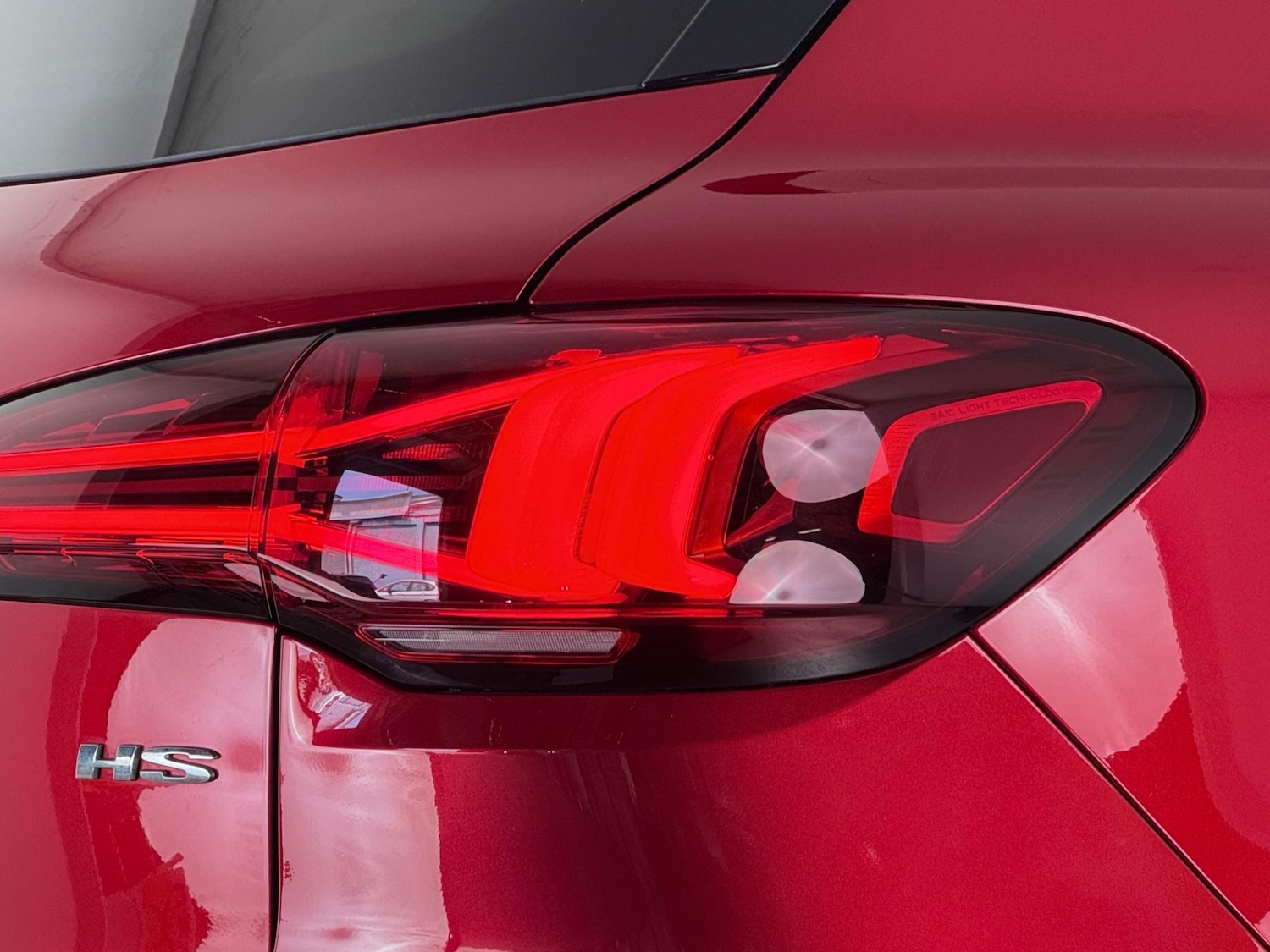 Used MG MG HS 2023 for sale - 76522168: Photo 12