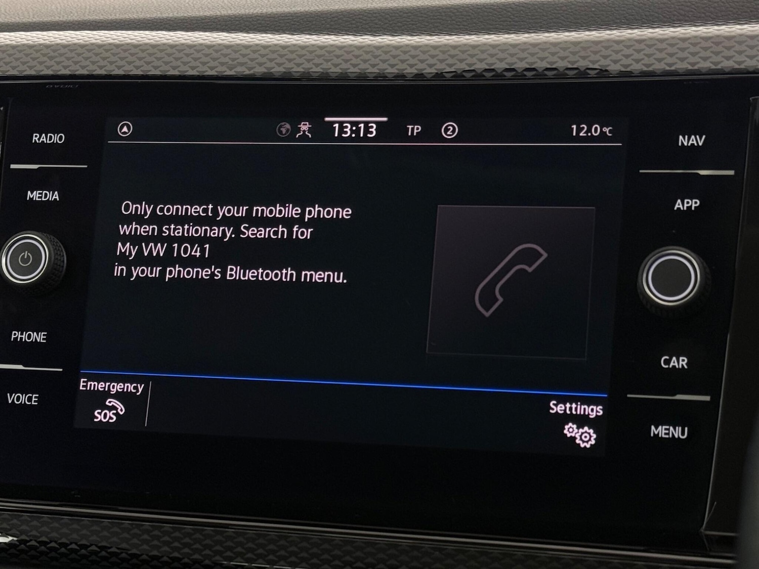 Used Volkswagen Polo 2021 for sale - 77587423: Photo 24