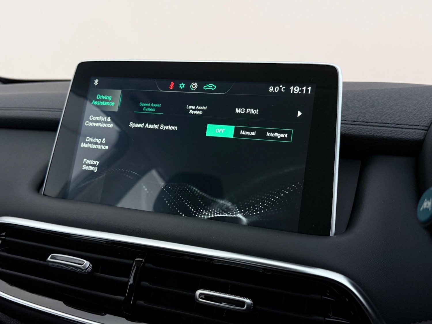 Used MG MG HS 2023 for sale - 78148370: Photo 26