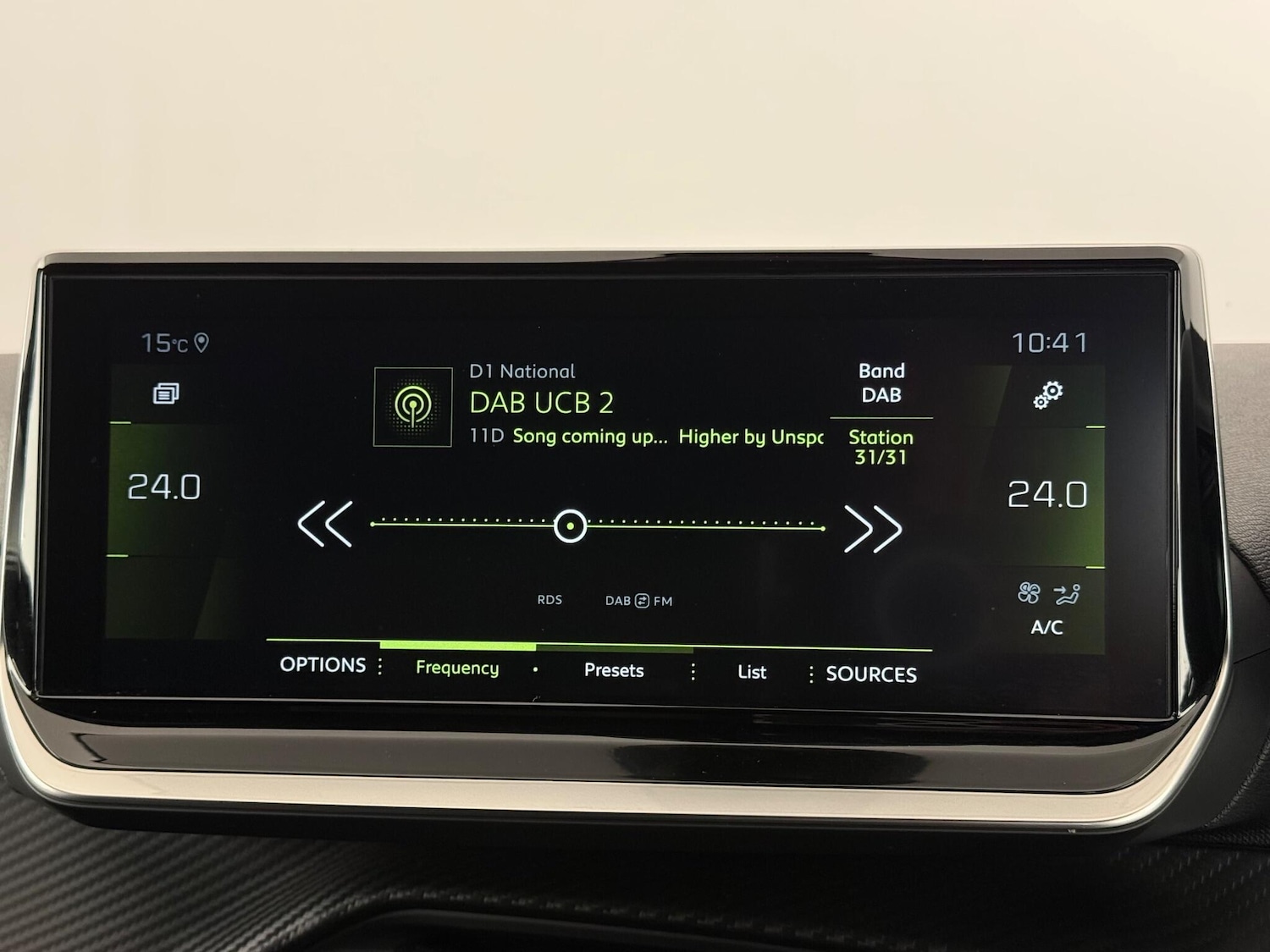 Used Peugeot 208 2023 for sale - 76468185: Photo 31