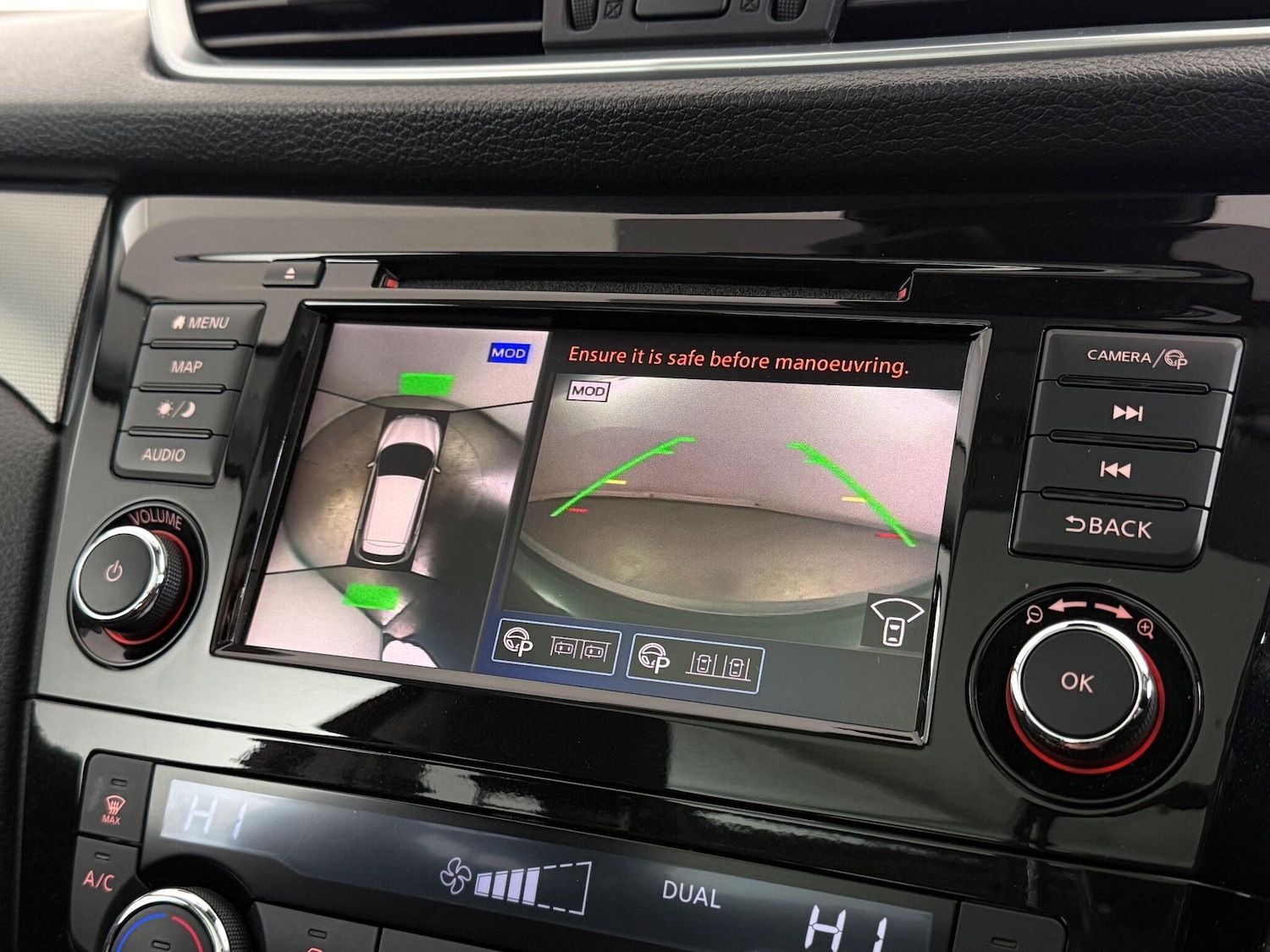 Used Nissan Qashqai 2019 for sale - 77280075: Photo 26