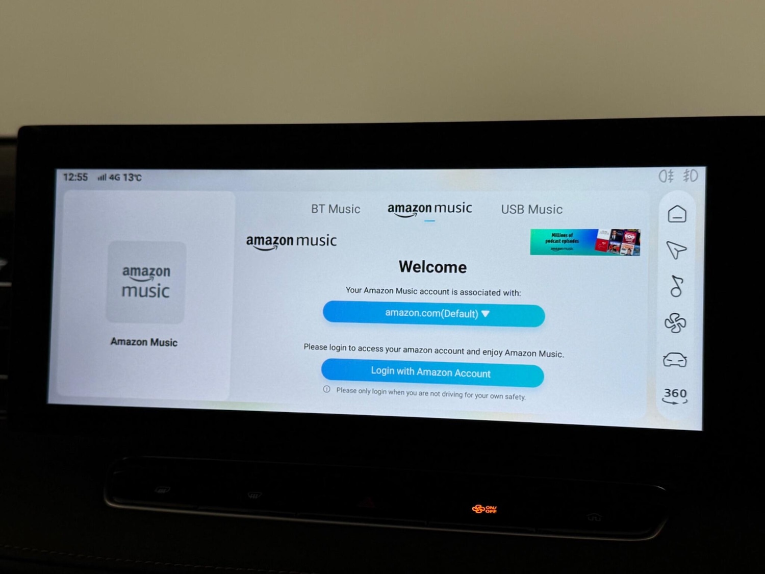 Used MG MG HS 2024 for sale - 76468141: Photo 38