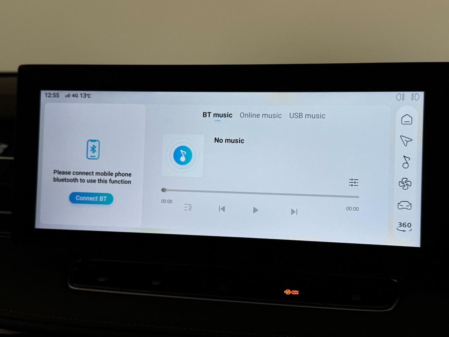 Used MG MG HS 2024 for sale - 76468141: Photo 39