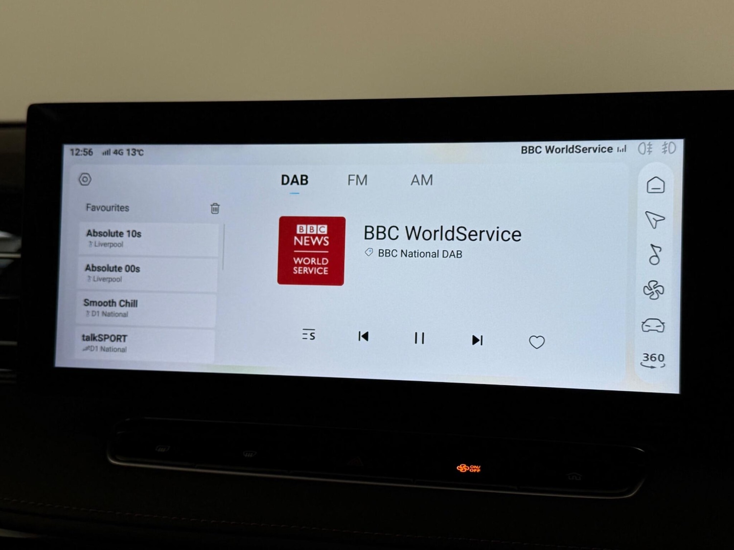 Used MG MG HS 2024 for sale - 76468141: Photo 40