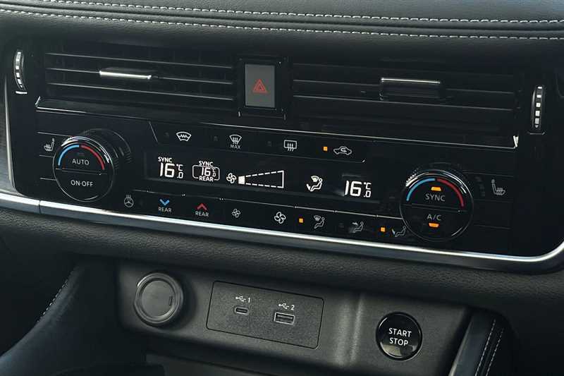 Used Nissan X-Trail 2025 for sale - 77397590: Photo 13