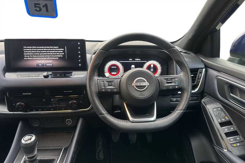 Used Nissan Qashqai 2024 for sale - 76074728: Photo 16