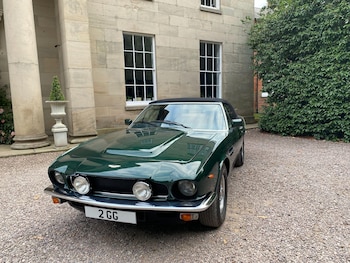 Used Aston Martin V8 1979 for sale - 76766000: Photo