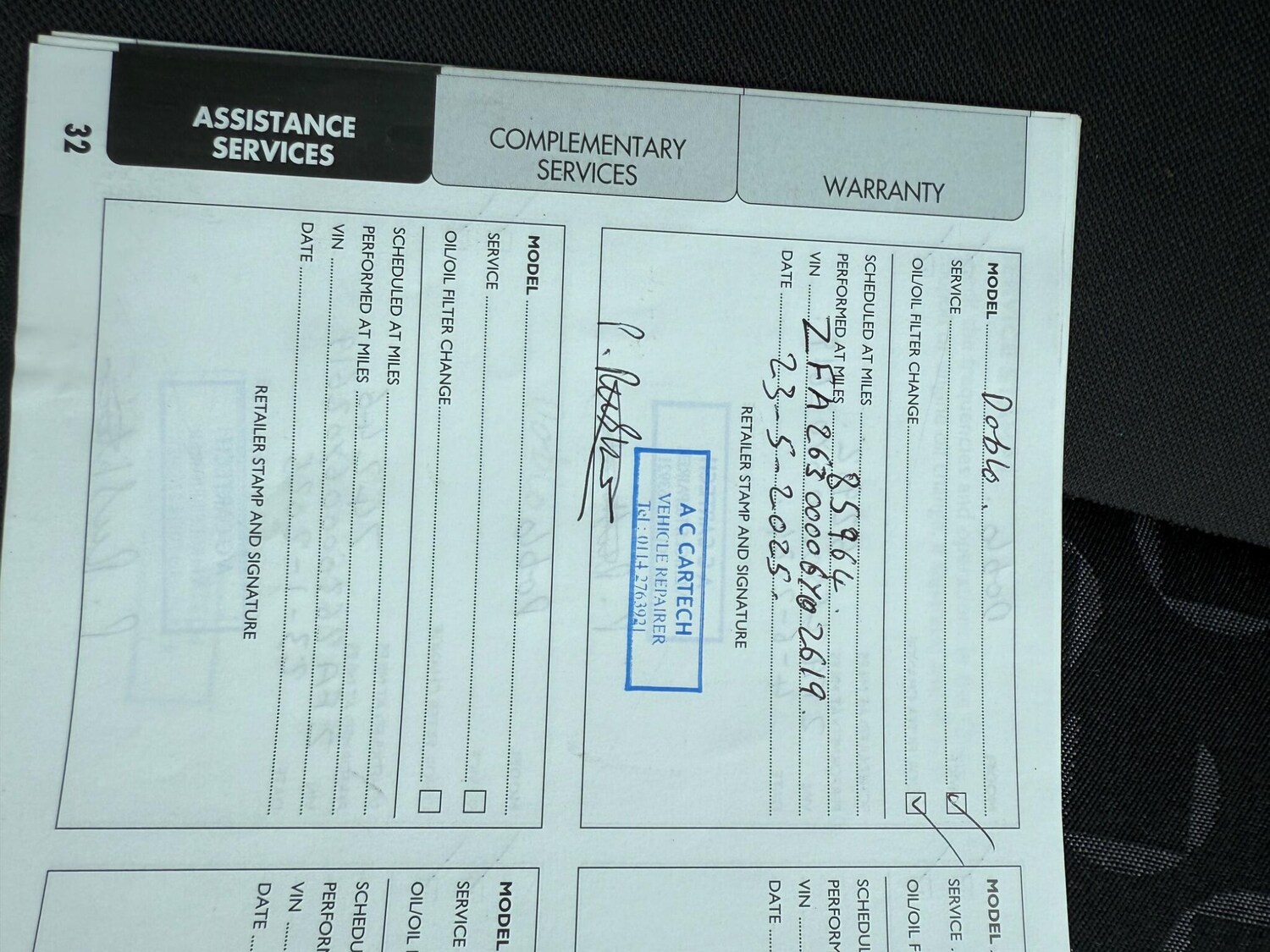 Vehicle 17