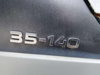 Used Iveco Daily 2018 for sale - 75102861: Photo