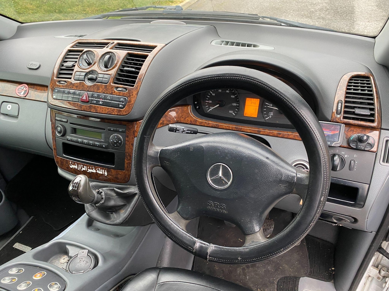 Used Mercedes-Benz Vito 2011 for sale - 76378084: Photo 12