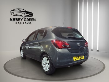 Used Vauxhall Corsa 2015 for sale - 76968537: Photo