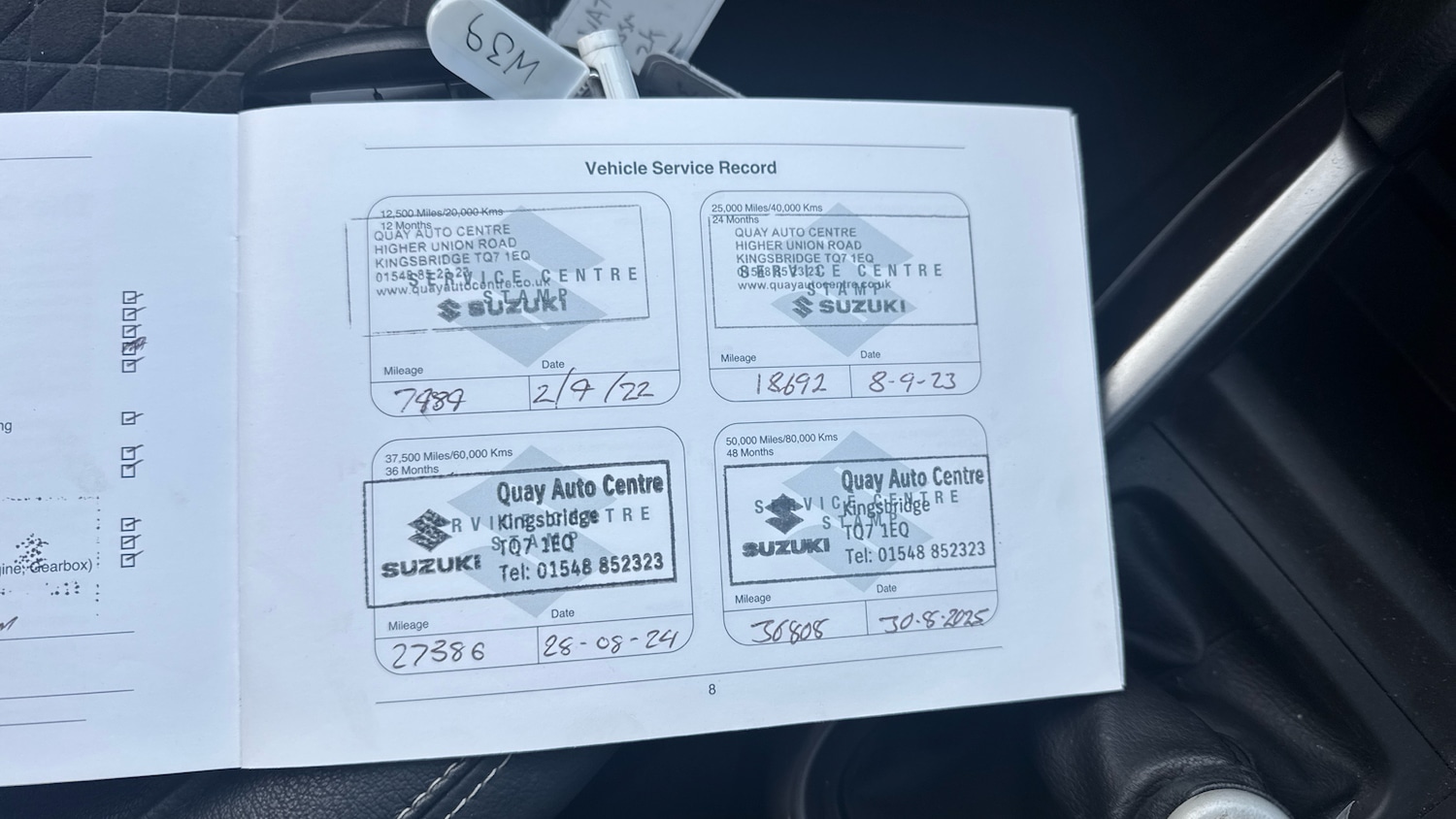 Used Suzuki Vitara 2021 for sale - 77505584: Photo 33