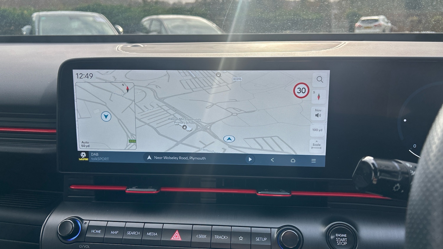 Used Hyundai KONA 2023 for sale - 76958412: Photo 12