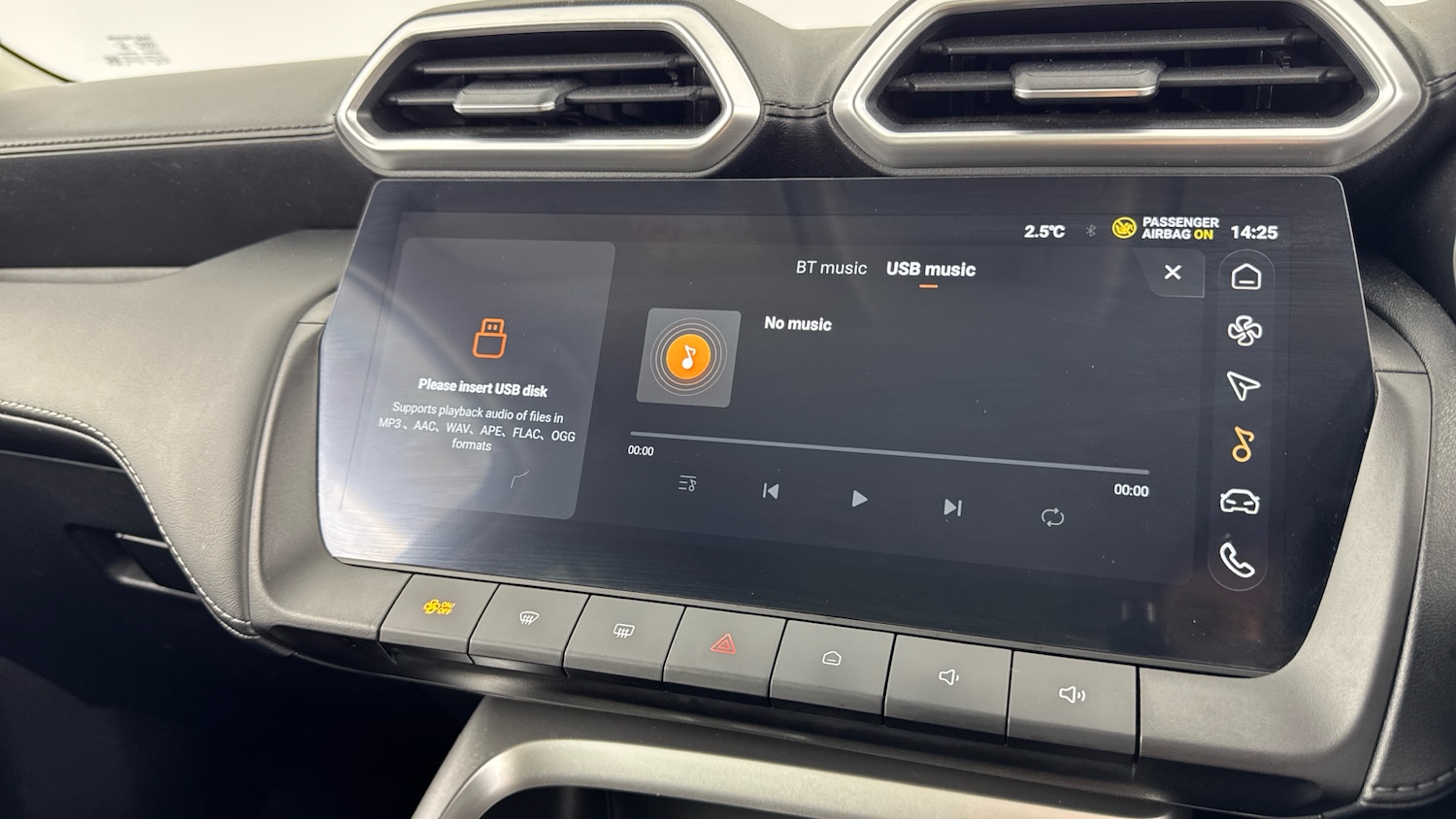 Used MG MG ZS 2024 for sale - 77303403: Photo 34