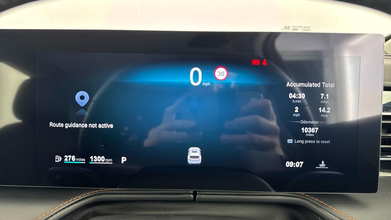 Used MG MG HS 2024 for sale - 77502526: Photo 9