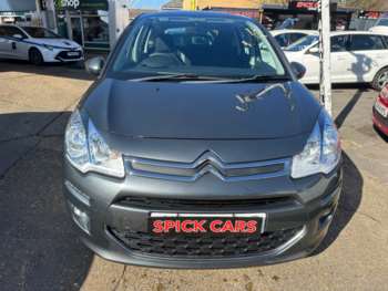 Used Citroen C3 2015 for sale - 73880671: Photo