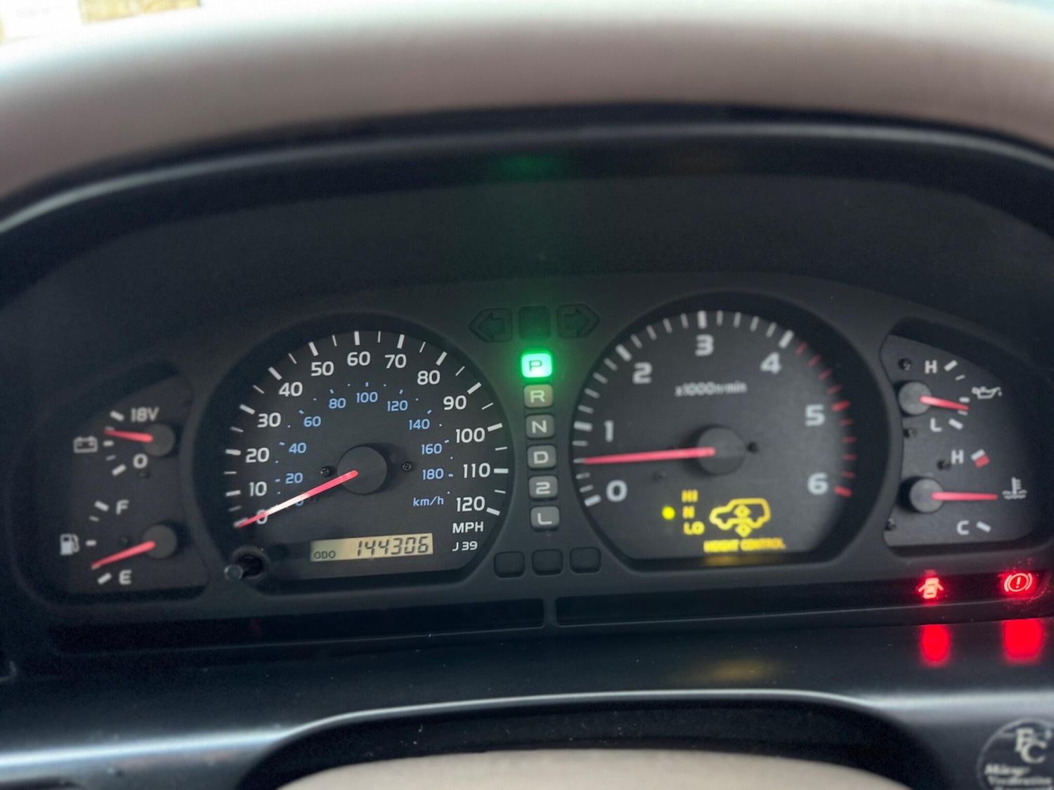 Used Toyota Land Cruiser Amazon for sale - 77753594: Photo 35