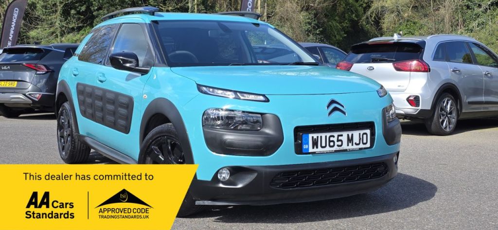 Used Citroen C4 Cactus 2015 for sale - 78134045: Photo 1