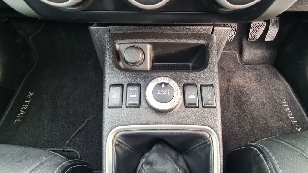 Used Nissan X-Trail 2012 for sale - 76723457: Photo 22