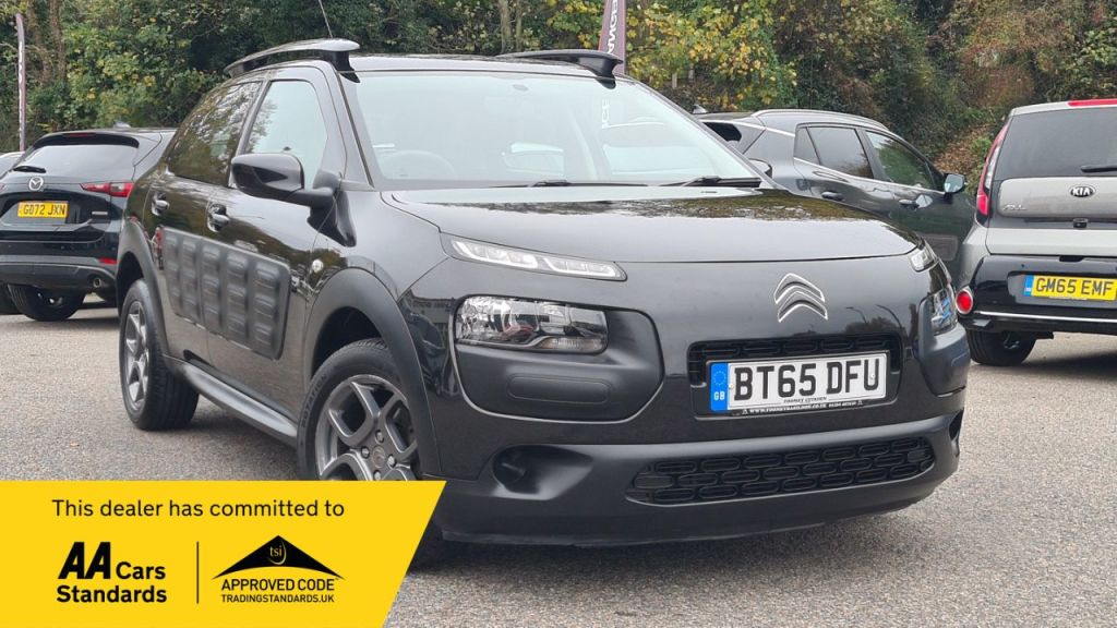 Used Citroen C4 Cactus 2015 for sale - 76508767: Photo 1