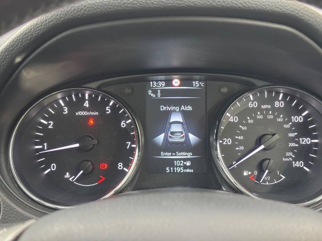 Used Nissan Qashqai 2016 for sale - 76396430: Photo 14