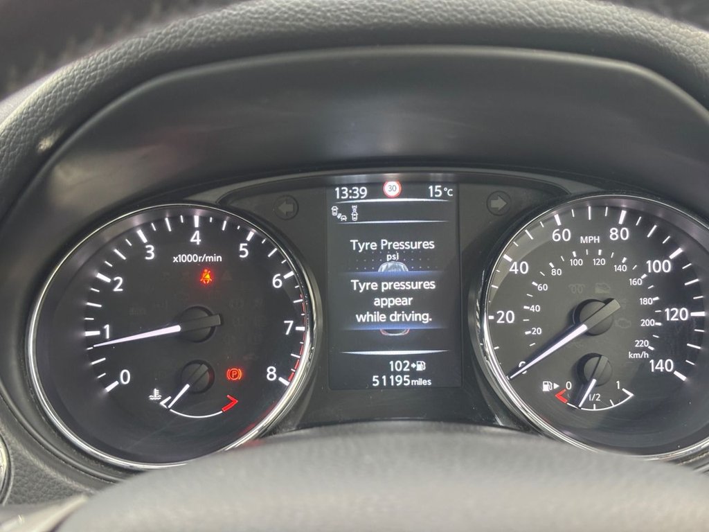 Used Nissan Qashqai 2016 for sale - 76396430: Photo 15