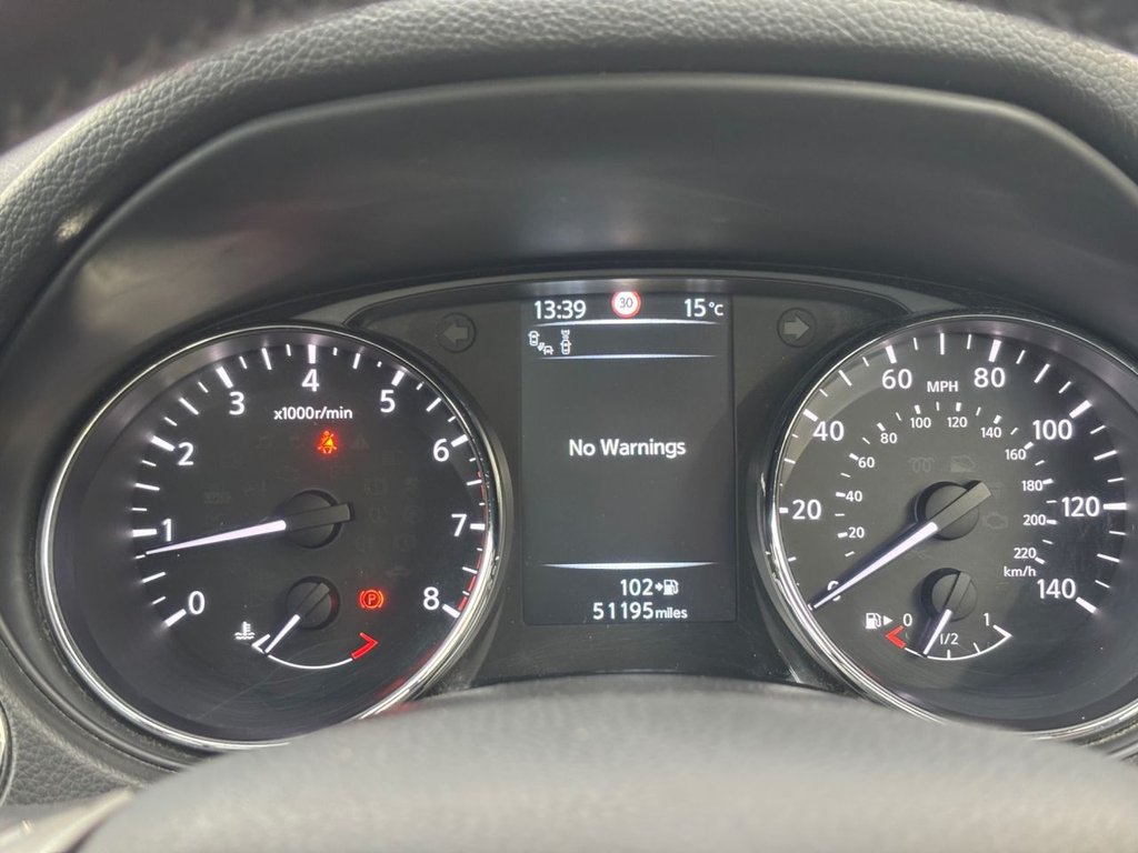 Used Nissan Qashqai 2016 for sale - 76396430: Photo 16