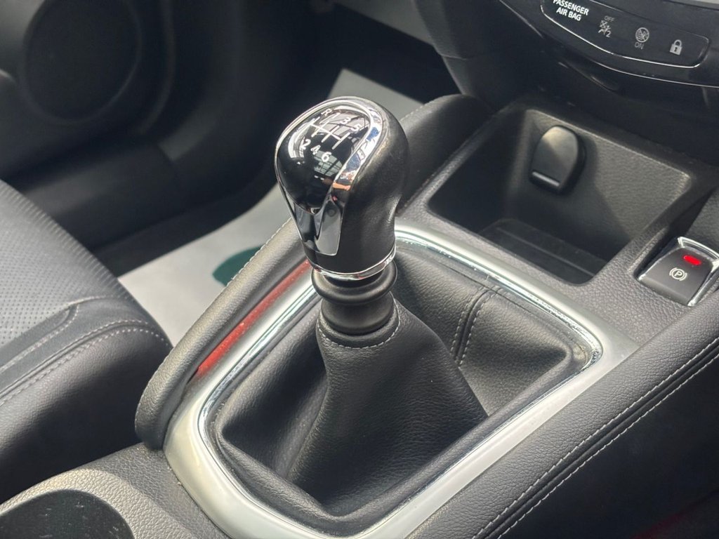 Used Nissan Qashqai 2016 for sale - 76396430: Photo 24