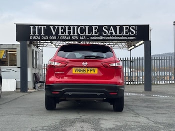 Used Nissan Qashqai 2016 for sale - 76396430: Photo