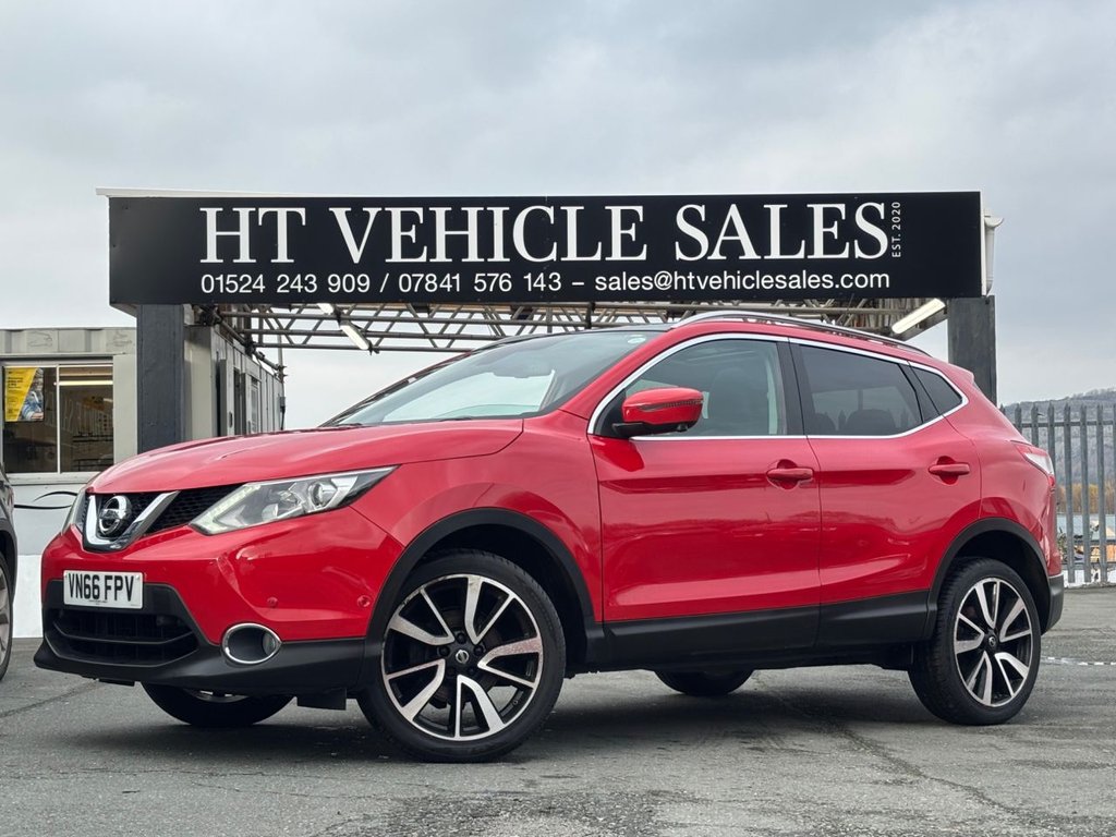 Used Nissan Qashqai 2016 for sale - 76396430: Photo 7