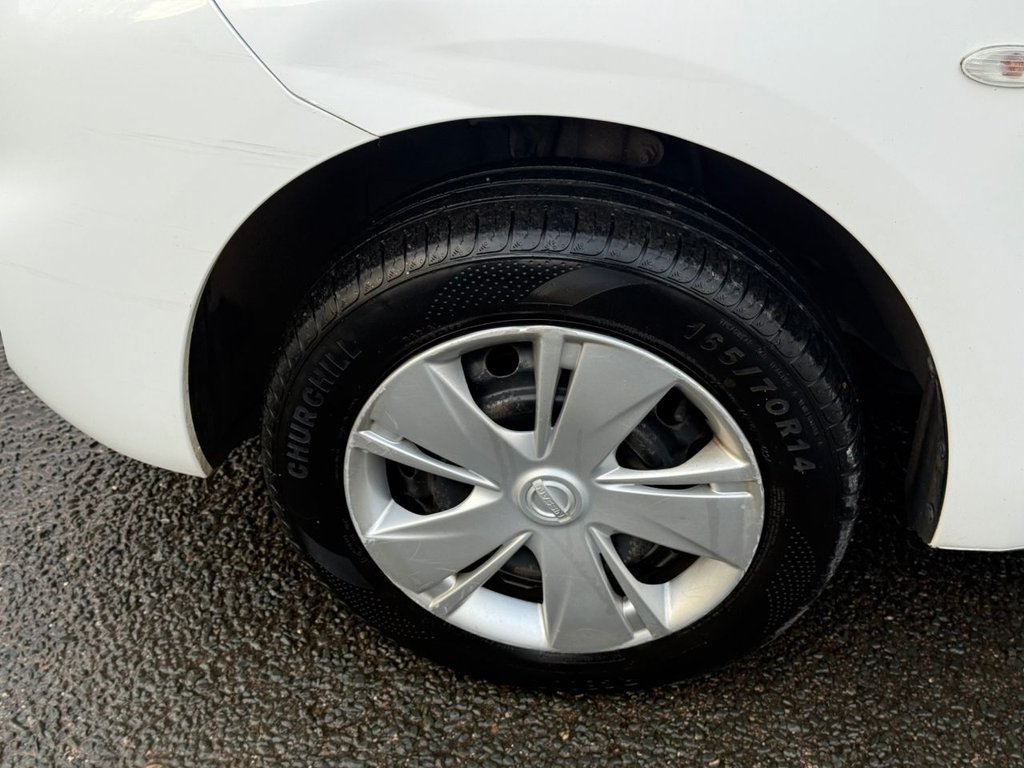 Used Nissan Micra 2013 for sale - 77187972: Photo 45