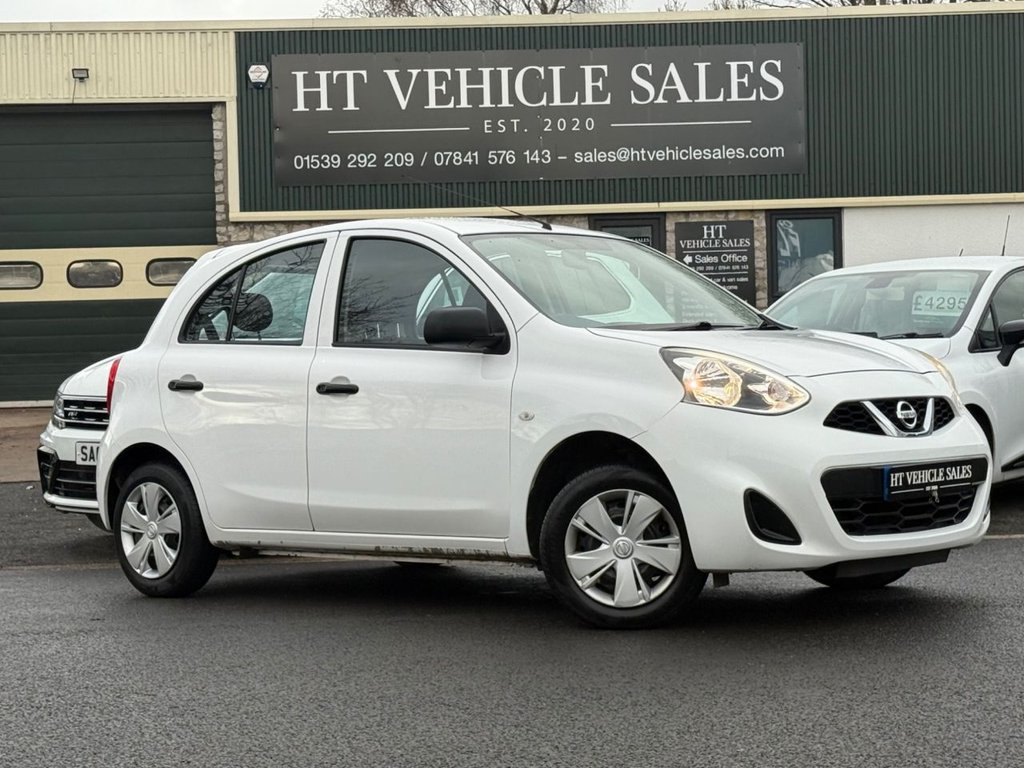 Used Nissan Micra 2013 for sale - 77187972: Photo 7