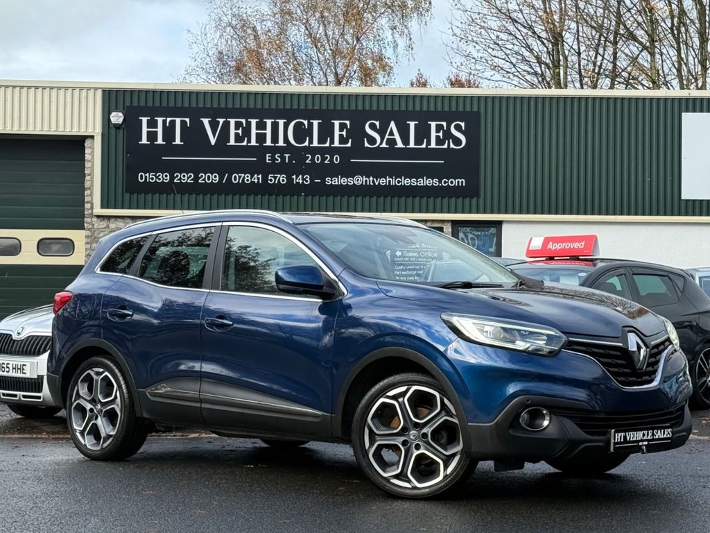 Used Renault Kadjar 2017 for sale - 76396075: Photo 6