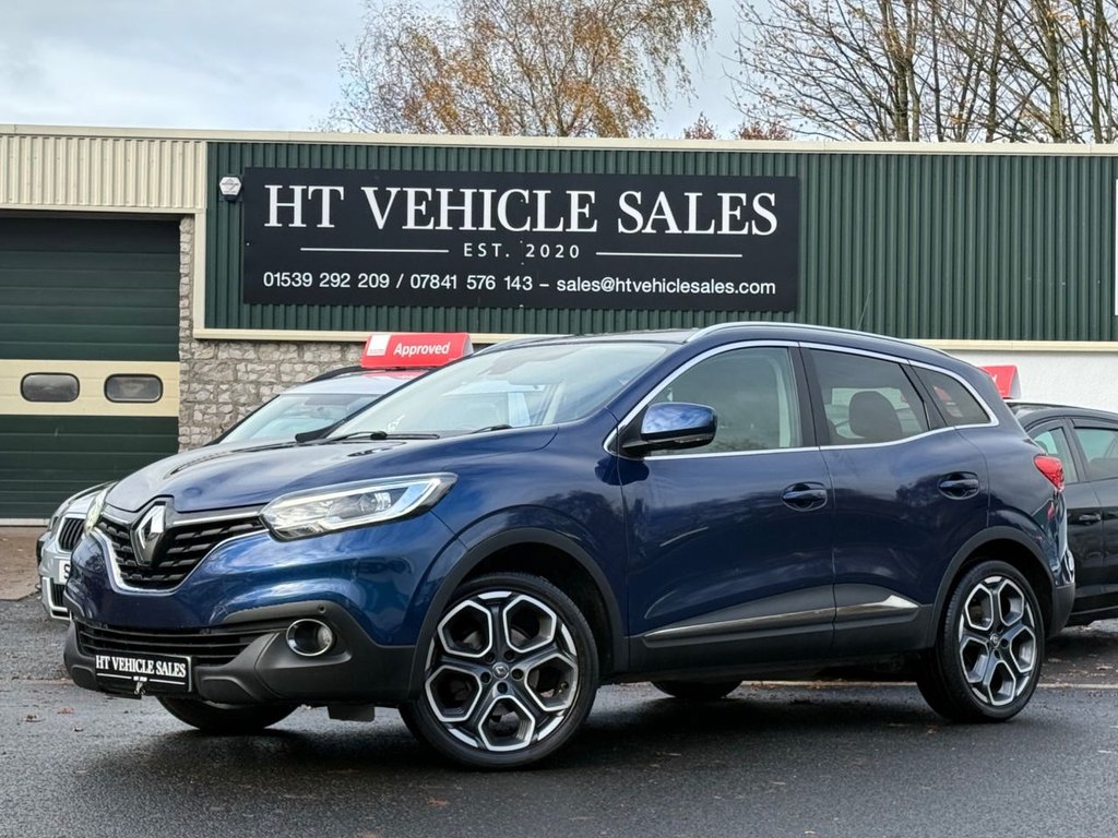 Used Renault Kadjar 2017 for sale - 76396075: Photo 8